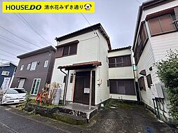 静岡県静岡市清水区八木間町576-22