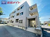 四日市市大字東阿倉川 3階建 築18年のイメージ