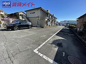 メゾン山の手 203 ｜ 三重県四日市市三ツ谷町（賃貸アパート2K・2階・35.30㎡） その16