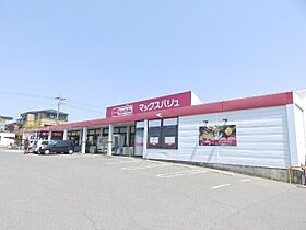 フォルトゥーナ　ヒロ 301 ｜ 三重県四日市市羽津山町（賃貸アパート1LDK・3階・40.28㎡） その20