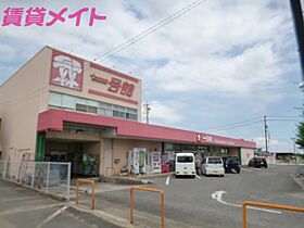 三重県四日市市市場町（賃貸アパート1K・2階・23.22㎡） その22