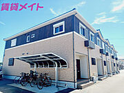 メゾンアベリアの賃貸物件