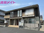 大矢知駅より徒歩15分 1階 築11年9ヶ月の賃貸物件