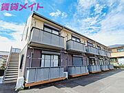 大矢知駅より徒歩12分 2階 築26年11ヶ月の賃貸物件