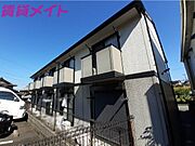 セジュールジョイの賃貸物件