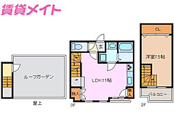 グレイスヴィラ 3階