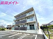 PLUMERIAshirasuka 1階 築2年2ヶ月の賃貸物件