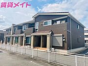 ルタンサトの賃貸物件