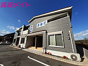 メゾンドココαの賃貸物件