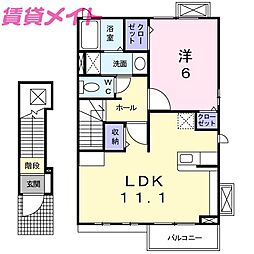 ジェルメ 1LDKの間取図画像