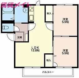 メモリアルA 2LDKの間取図画像