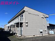 シティハイツポプラ 2階 築38年5ヶ月の賃貸物件