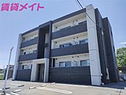 大矢知駅より徒歩13分 3階 築8年5ヶ月の賃貸物件