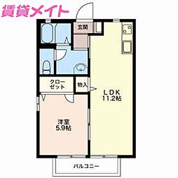 アルシオネ宮の前B 1LDKの間取図画像