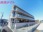 大矢知駅より徒歩12分 3階 築4年1ヶ月の賃貸物件