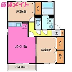 グラティチュードD 2LDKの間取図画像