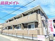 メープルリーフの賃貸物件