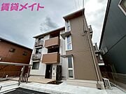 四日市駅より徒歩10分 2階 築1年3ヶ月の賃貸物件
