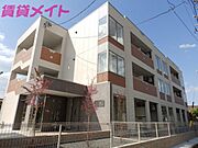 レヴァンテ 3階 築9年3ヶ月の賃貸物件