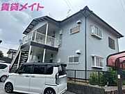 阿倉川駅より徒歩23分 築34年6ヶ月 2階建の賃貸物件