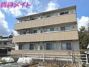 アグリーアブルオッツの賃貸物件