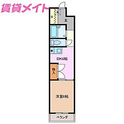 千代田ビルディング 5階