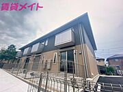 MD-roomの賃貸物件