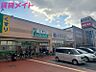 周辺：カネスエ四日市フレスポ店 819m