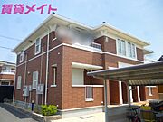 阿倉川駅より徒歩9分 築18年9ヶ月 2階建の賃貸物件