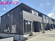 阿倉川駅より徒歩10分 築3年 2階建の賃貸物件