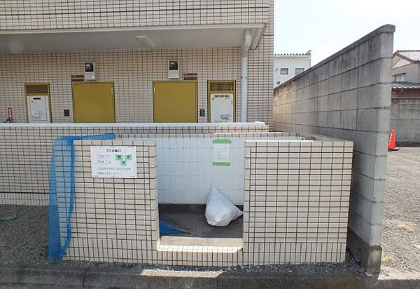 apartment 群馬県前橋市平和町１丁目13-16
地図を見る