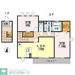 間取図画像 2LDK