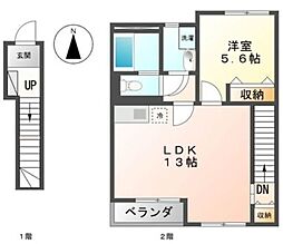 間取図画像 1LDK