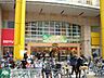 周辺：西友小田原EPO店 徒歩57分。スーパー 4510m