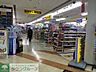 周辺：スギ薬局 徒歩24分。 1880m