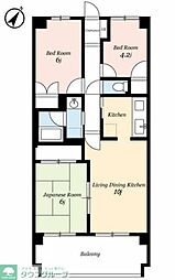 アルト厚木 3LDKの間取図画像