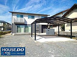 岡山県岡山市北区建部町福渡