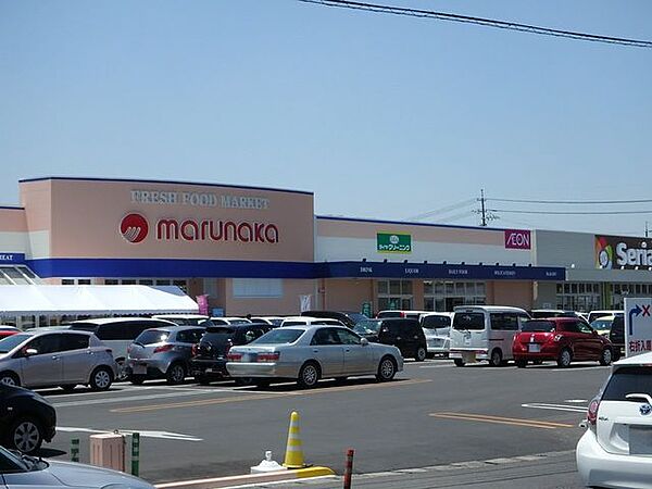 吉　山陽マルナカ庭瀬店 1730m