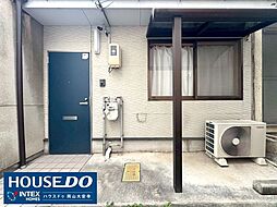 岡山県岡山市北区奉還町４丁目