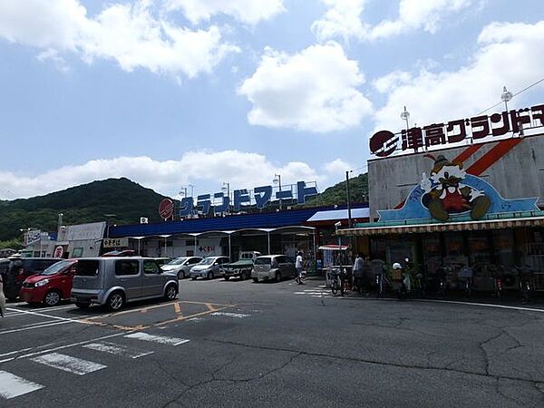 横　グランドマート津高店 3430m