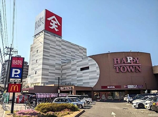 天満屋ハピータウン岡北店 1410m