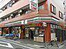 周辺：セブンイレブン若林陸橋店 1064m