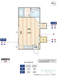 間取図画像 ワンルーム