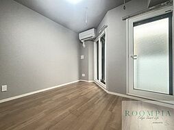 アルティザ上野毛 204 2階1DKのリビング/ダイニング