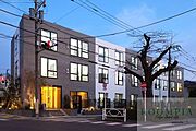 都立大学駅より徒歩9分 3階 築1年3ヶ月の賃貸物件