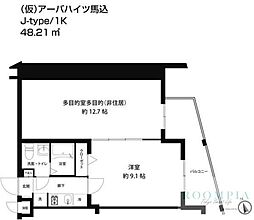 レオーネ馬込 4階