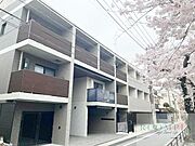 レガリス目黒西小山の賃貸物件