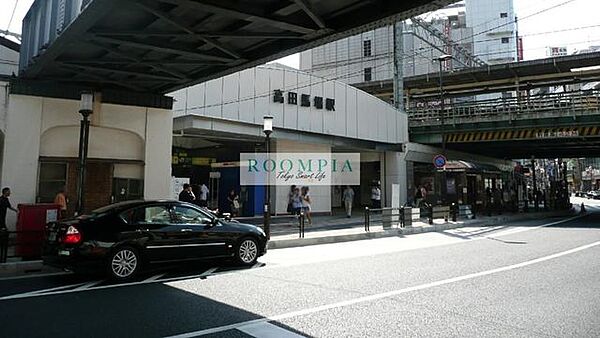 画像20:高田馬場駅(東京メトロ 東西線) 徒歩16分。 1220m