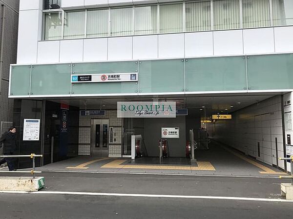 画像18:方南町駅(東京メトロ 丸ノ内線) 徒歩23分。 1830m
