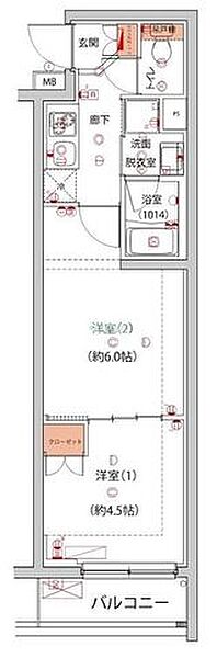 同じ建物の物件間取り写真 - ID:213103508595